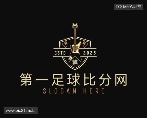 认识第一足球比分网